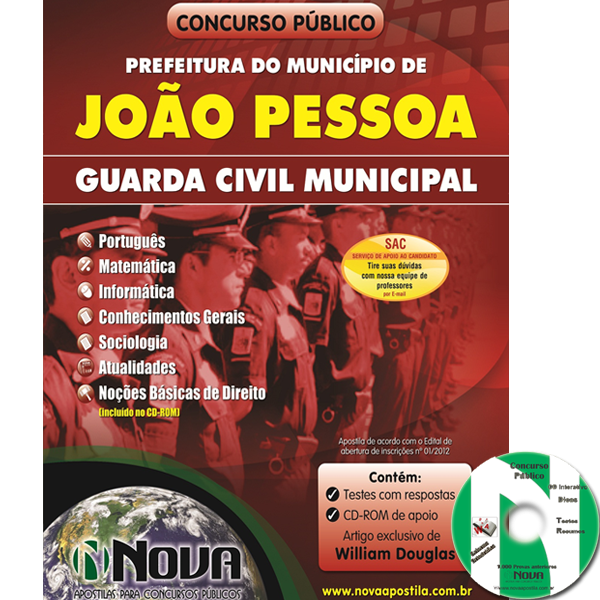 Guarda Municipal - João Pessoa