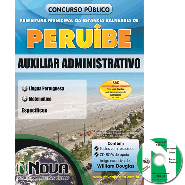 Auxiliar Administrativo - Peruíbe