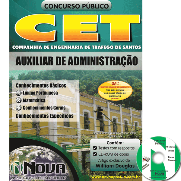 Auxiliar de Administração - CET