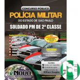 Soldado - PM