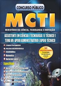 Apostilas MCTI