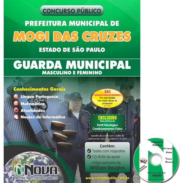 Pref. Mogi das Cruzes - Guarda Municipal